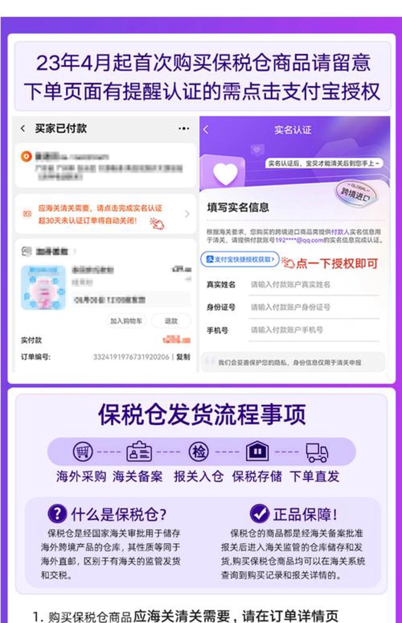 海外快递行业动态：服务与技术并行