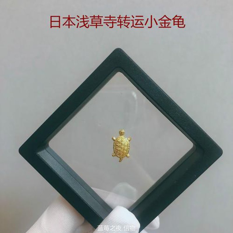 包裹代收